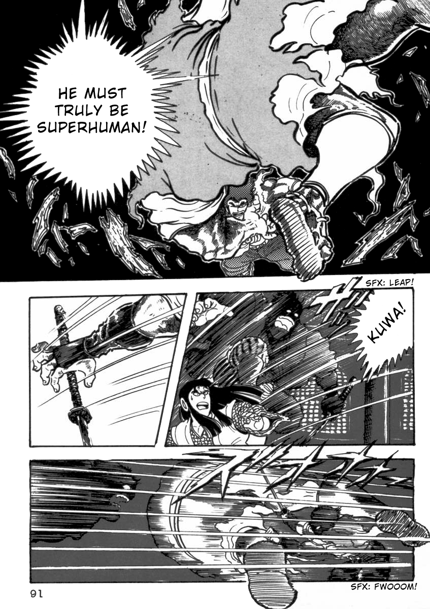 Demonic Resurrection: Procession of the Saints The Book of Hell Chapter Two - Hozoin Inshun, Tamiya Botaro 第38页