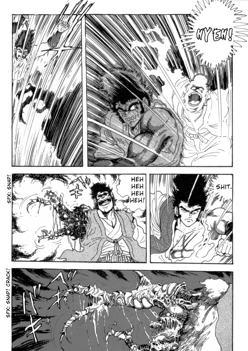 Demonic Resurrection: Procession of the Saints The Book of Hell Chapter Two - Hozoin Inshun, Tamiya Botaro 第43页