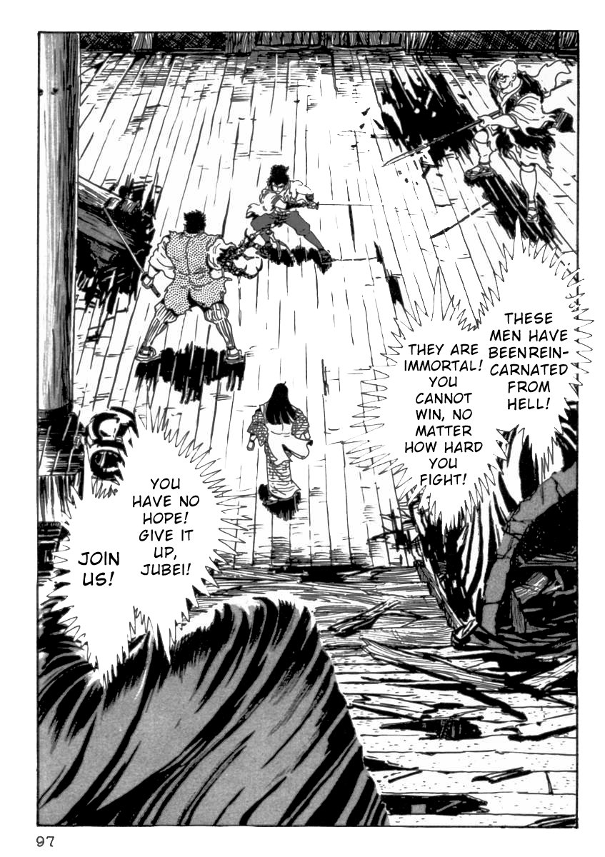 Demonic Resurrection: Procession of the Saints The Book of Hell Chapter Two - Hozoin Inshun, Tamiya Botaro 第44页