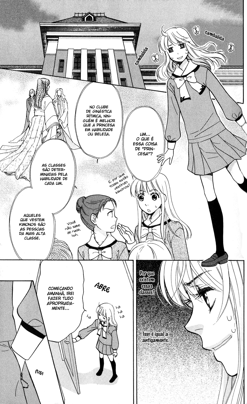 Ten no Ryuu Chi no Sakura Vol. 1 Ch. 3 第14页