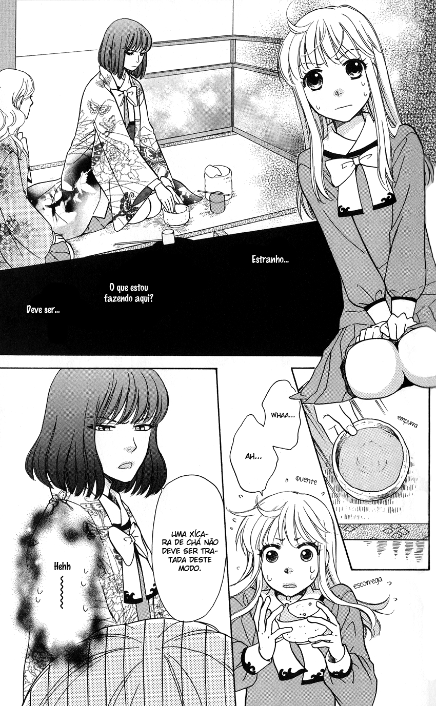 Ten no Ryuu Chi no Sakura Vol. 1 Ch. 3 第4页