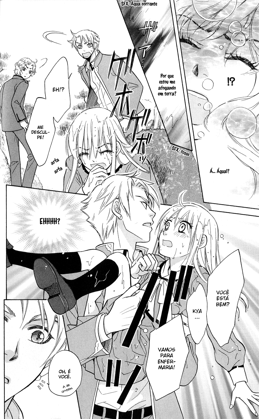 Ten no Ryuu Chi no Sakura Vol. 1 Ch. 3 第35页