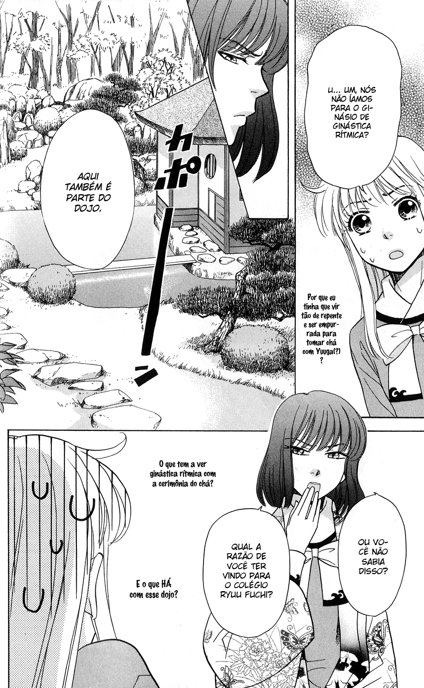 Ten no Ryuu Chi no Sakura Vol. 1 Ch. 3 第5页