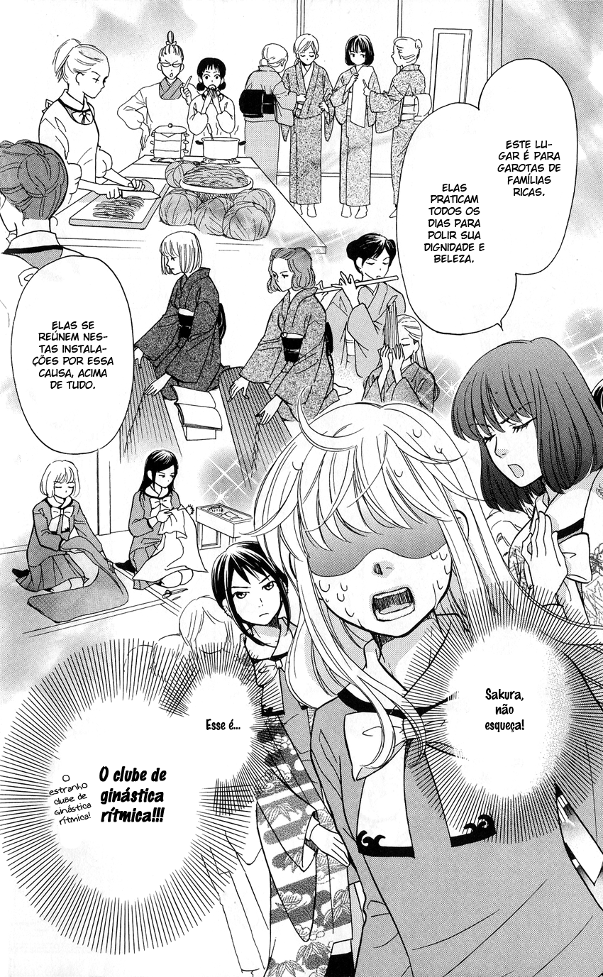 Ten no Ryuu Chi no Sakura Vol. 1 Ch. 3 第7页