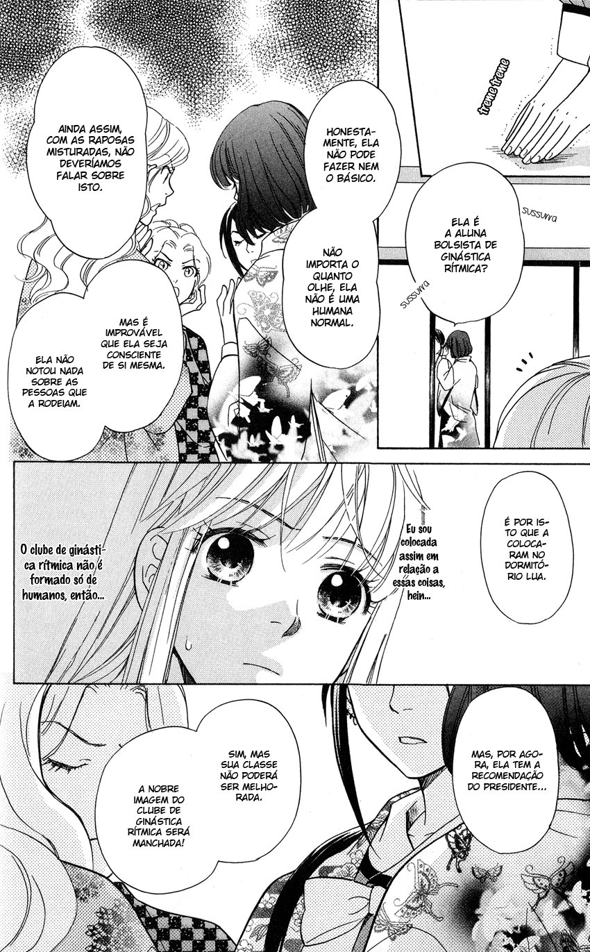 Ten no Ryuu Chi no Sakura Vol. 1 Ch. 3 第9页