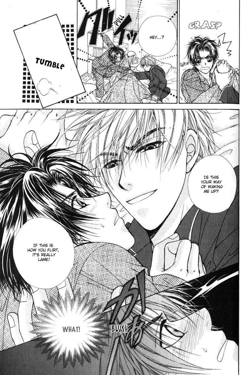 Gouin Dakedo Yasashikute Vol. 1 Ch. 1 第14页