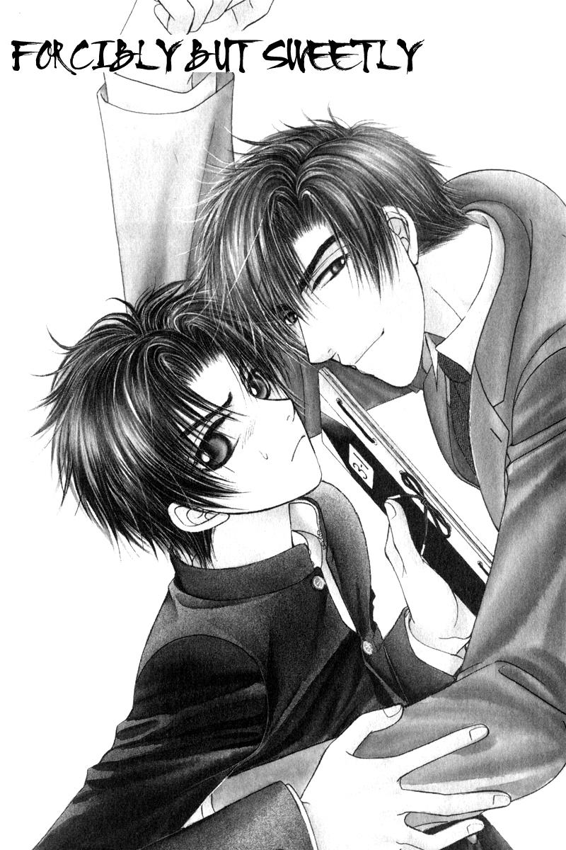 Gouin Dakedo Yasashikute Vol. 1 Ch. 1 第10页