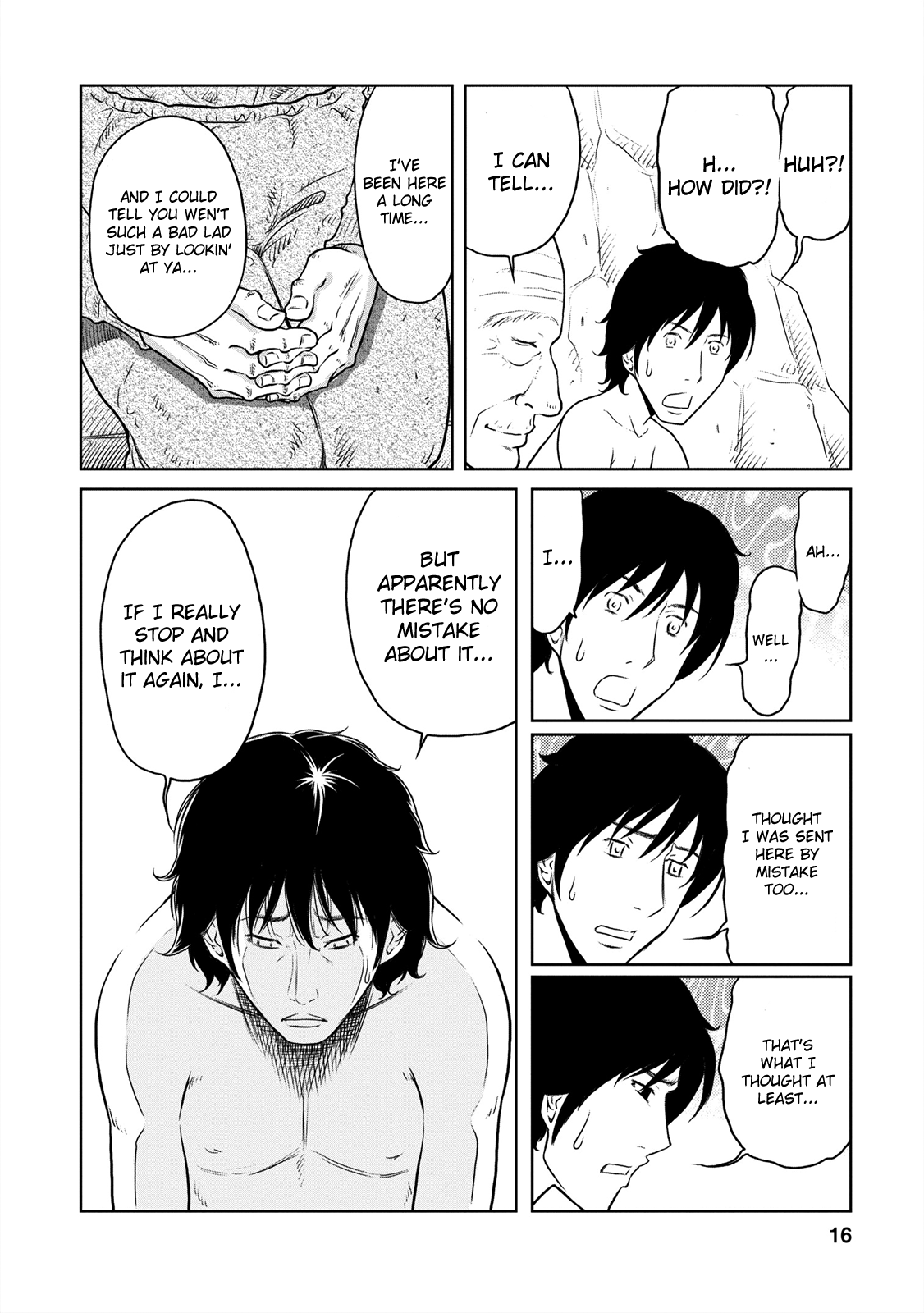Jigokuren: LOVE in the HELL The Hell of Hell Buns 第16页
