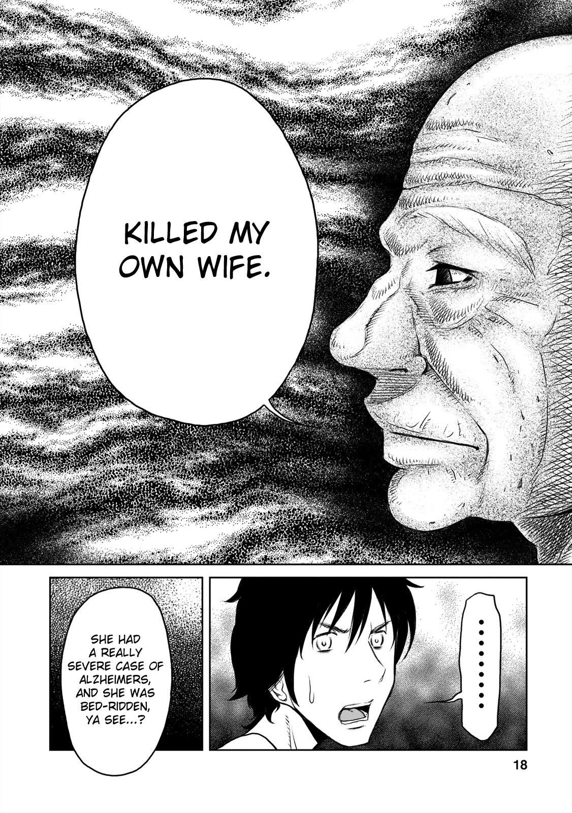 Jigokuren: LOVE in the HELL The Hell of Hell Buns 第18页