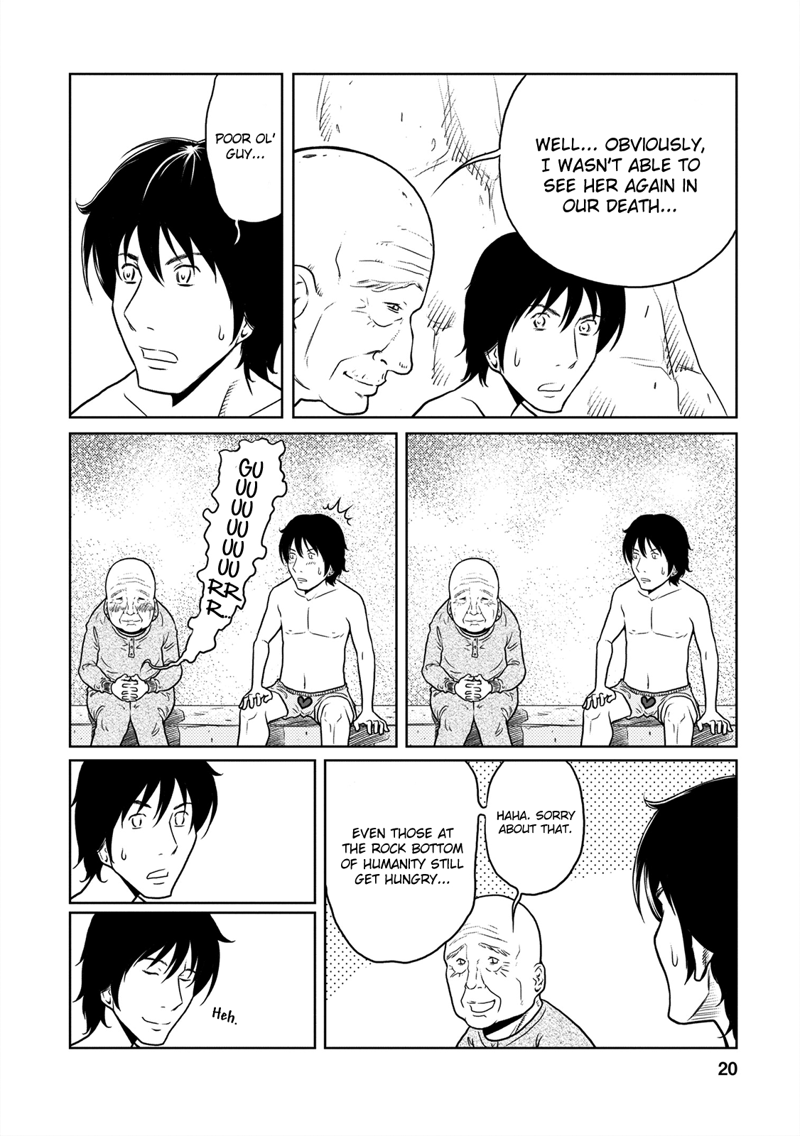 Jigokuren: LOVE in the HELL The Hell of Hell Buns 第20页