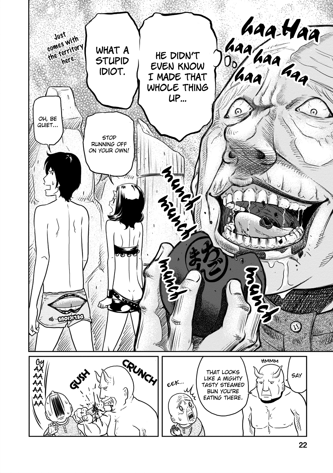 Jigokuren: LOVE in the HELL The Hell of Hell Buns 第22页