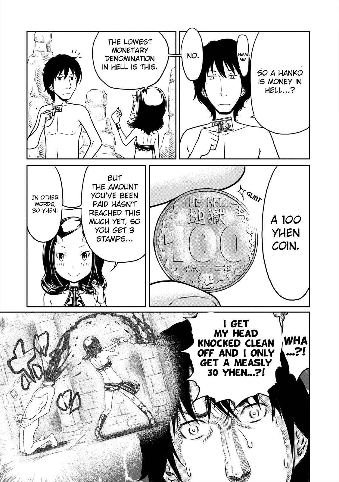 Jigokuren: LOVE in the HELL The Hell of Hell Buns 第4页