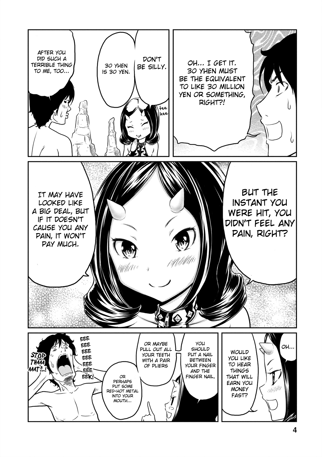 Jigokuren: LOVE in the HELL The Hell of Hell Buns 第5页