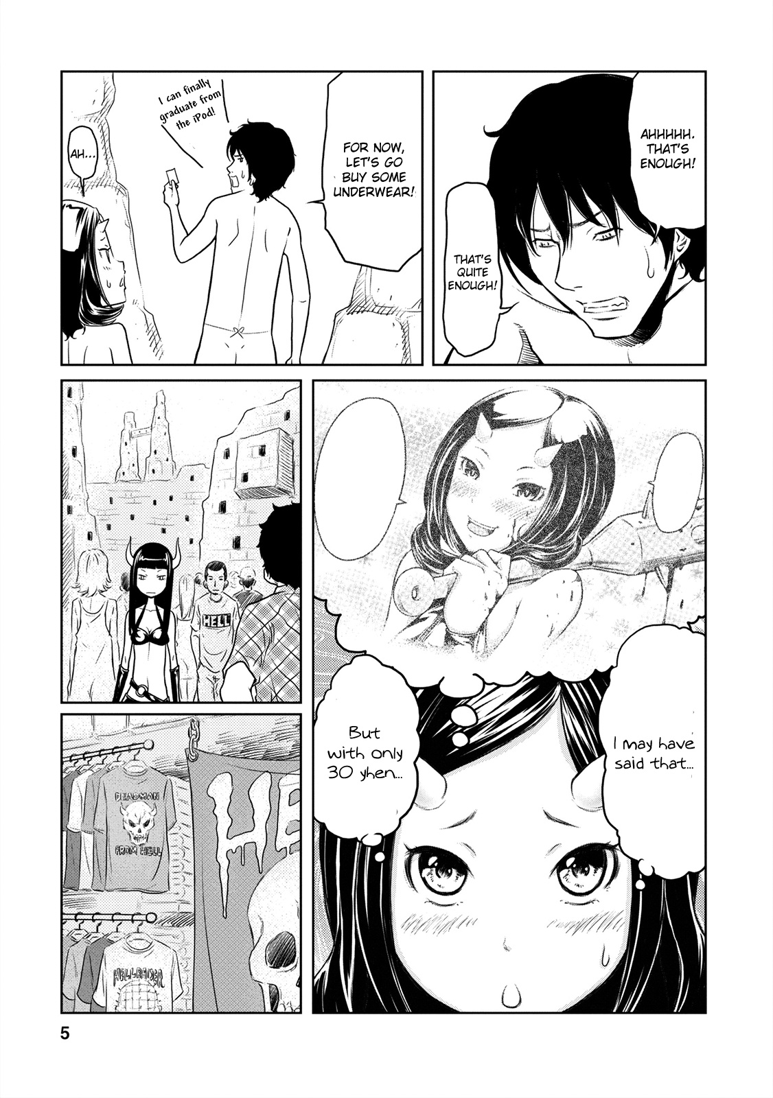 Jigokuren: LOVE in the HELL The Hell of Hell Buns 第6页