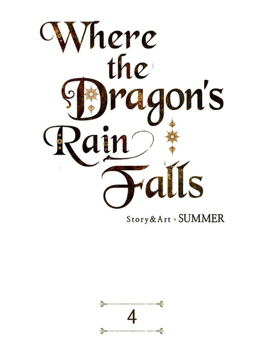 Where The Dragon's Rain Falls Ch. 4 第2页