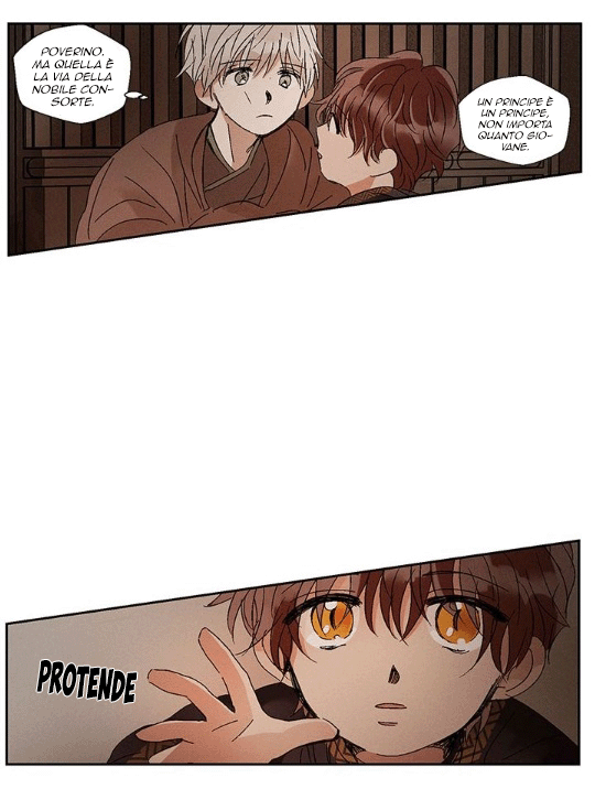 Where The Dragon's Rain Falls Ch. 4 第18页