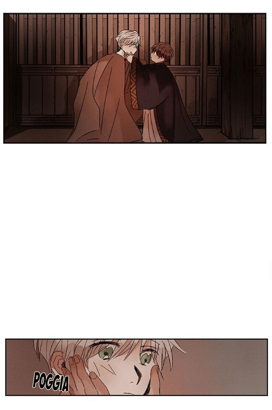 Where The Dragon's Rain Falls Ch. 4 第19页