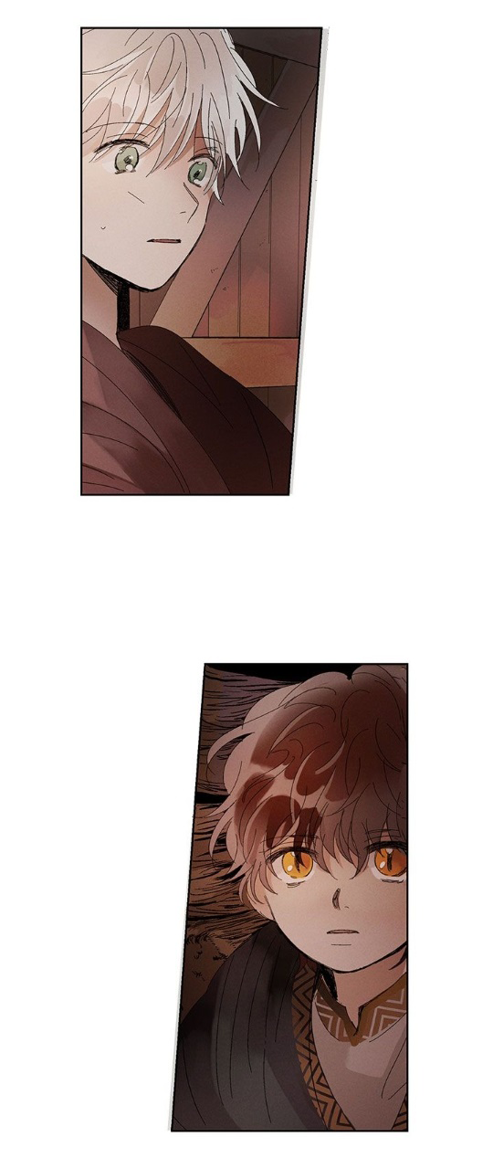 Where The Dragon's Rain Falls Ch. 4 第3页
