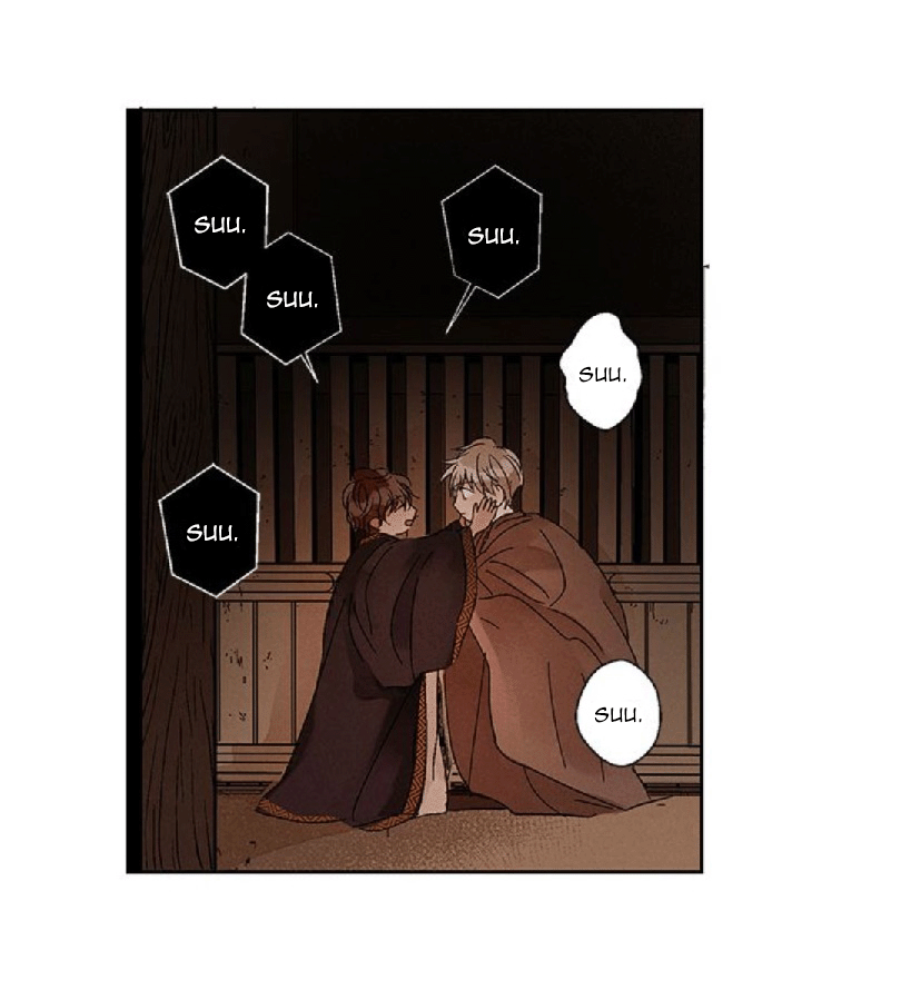 Where The Dragon's Rain Falls Ch. 4 第23页