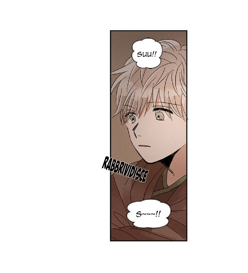 Where The Dragon's Rain Falls Ch. 4 第24页
