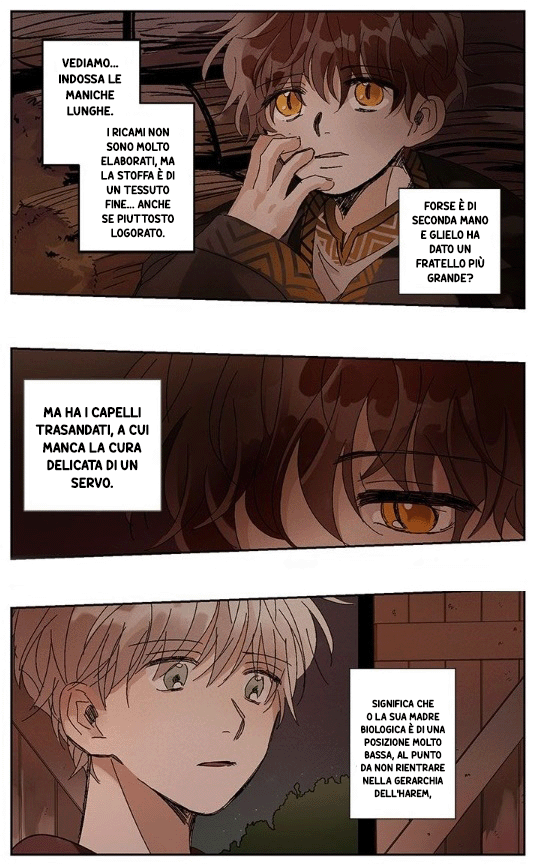 Where The Dragon's Rain Falls Ch. 4 第5页