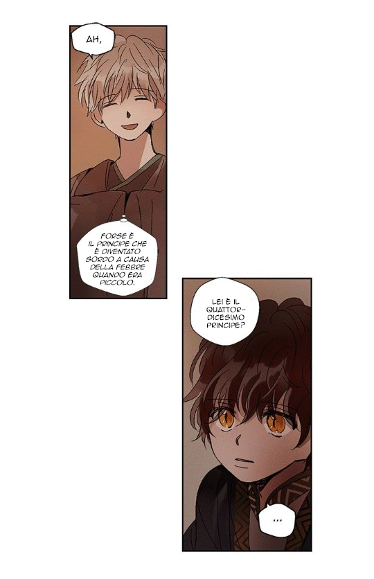 Where The Dragon's Rain Falls Ch. 4 第7页