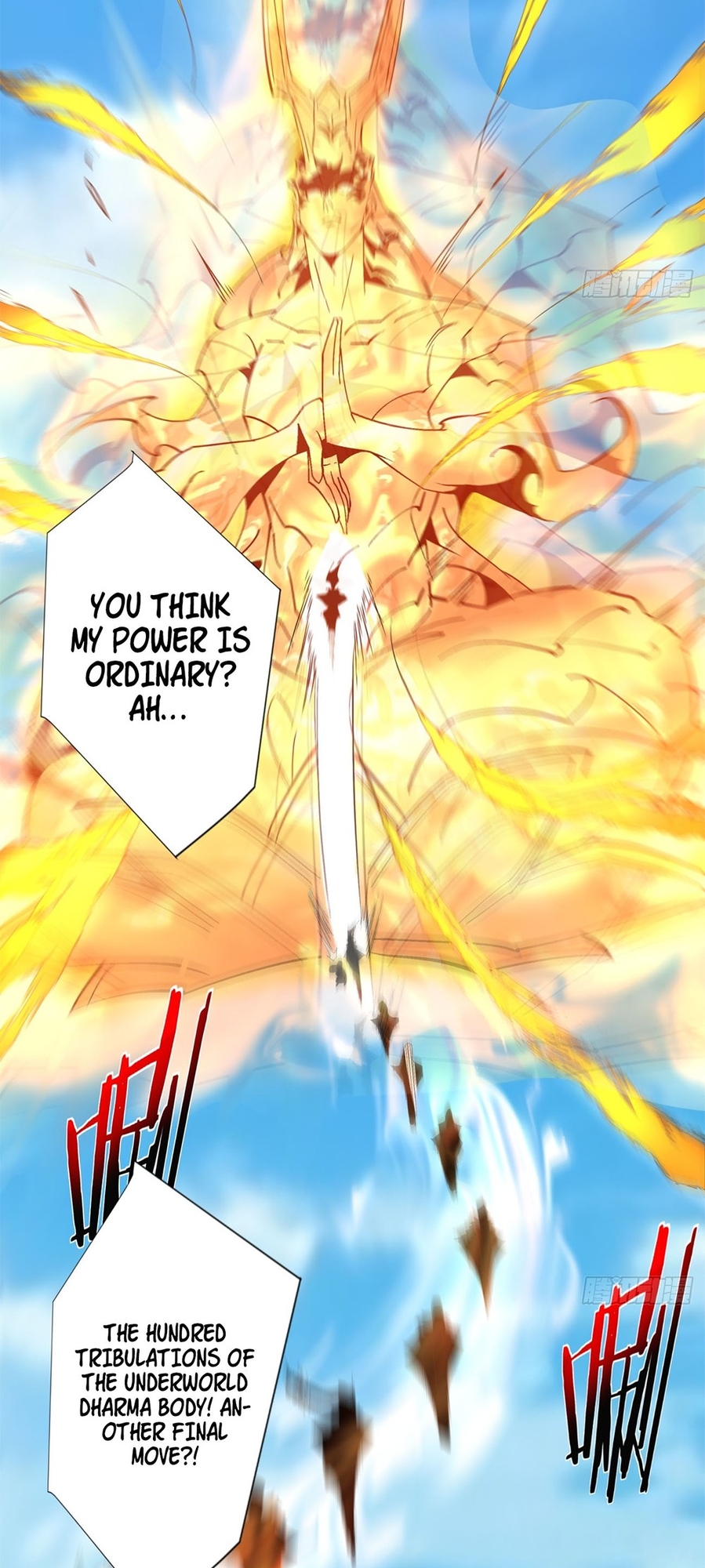 My Disciples Are All Big Villains Ch. 4 第4页