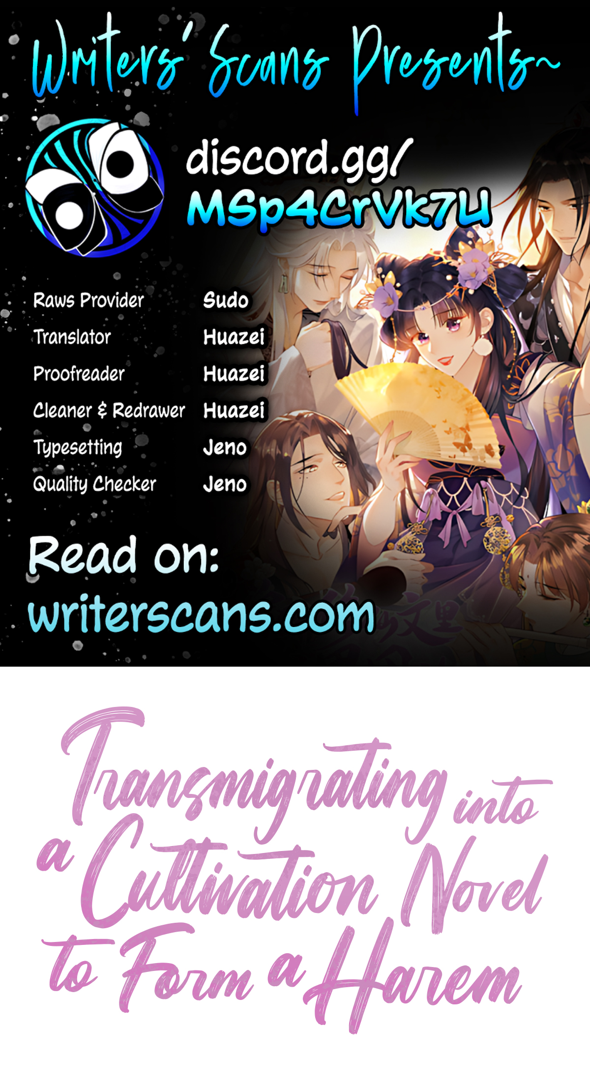 Transmigrating into a Cultivation Novel to Form a Harem Ch. 6 第1页