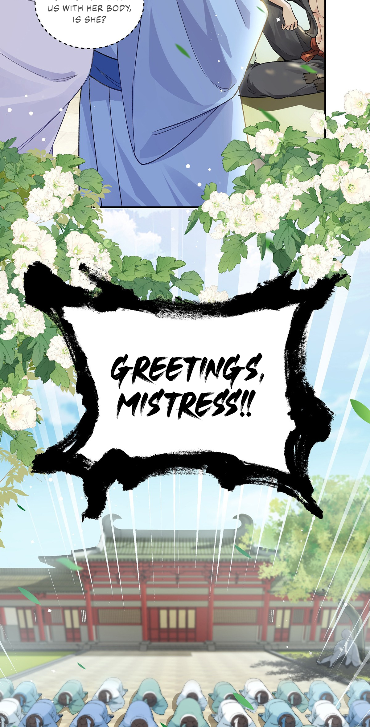 Transmigrating into a Cultivation Novel to Form a Harem Ch. 6 第16页
