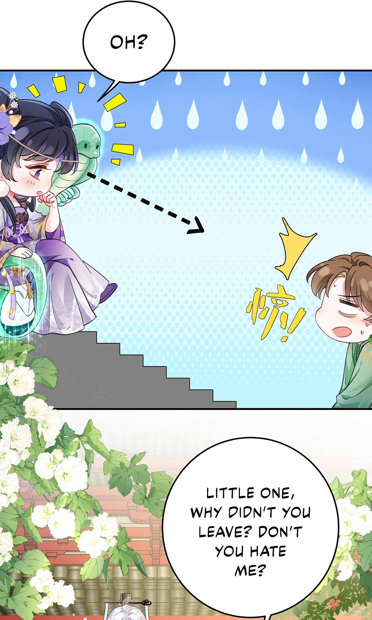 Transmigrating into a Cultivation Novel to Form a Harem Ch. 6 第18页