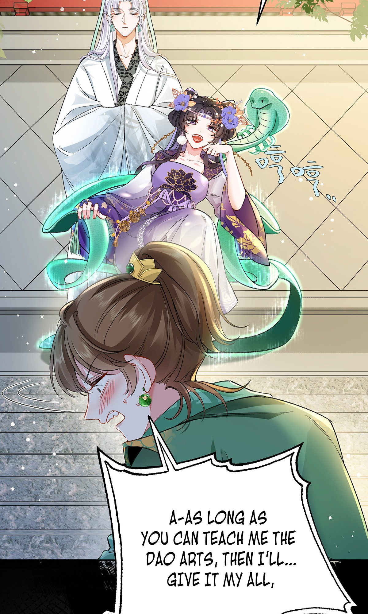 Transmigrating into a Cultivation Novel to Form a Harem Ch. 6 第19页