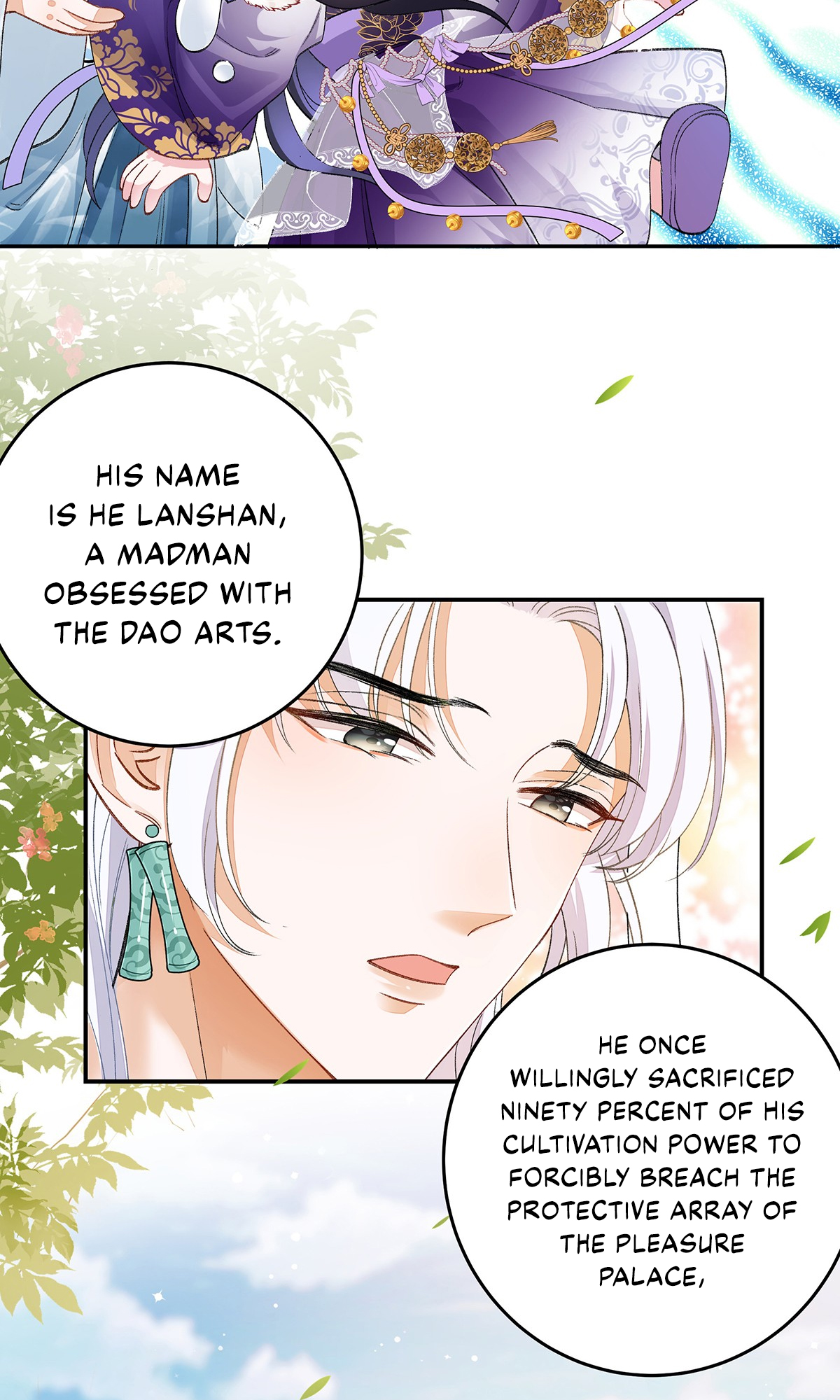 Transmigrating into a Cultivation Novel to Form a Harem Ch. 6 第29页