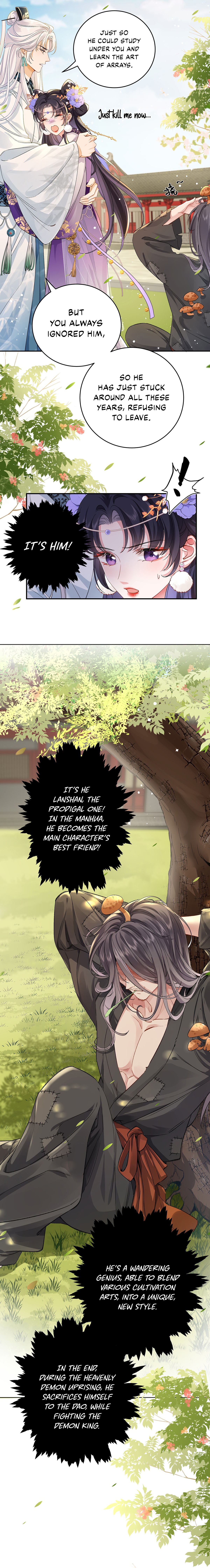 Transmigrating into a Cultivation Novel to Form a Harem Ch. 6 第30页