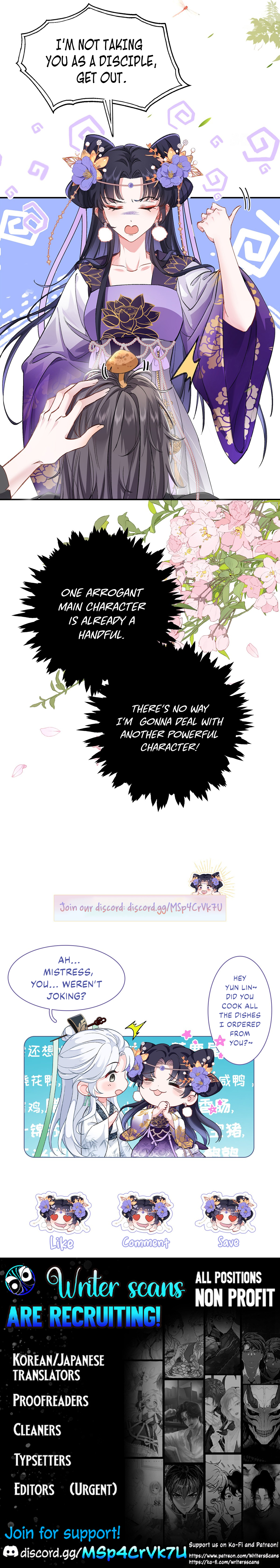 Transmigrating into a Cultivation Novel to Form a Harem Ch. 6 第31页