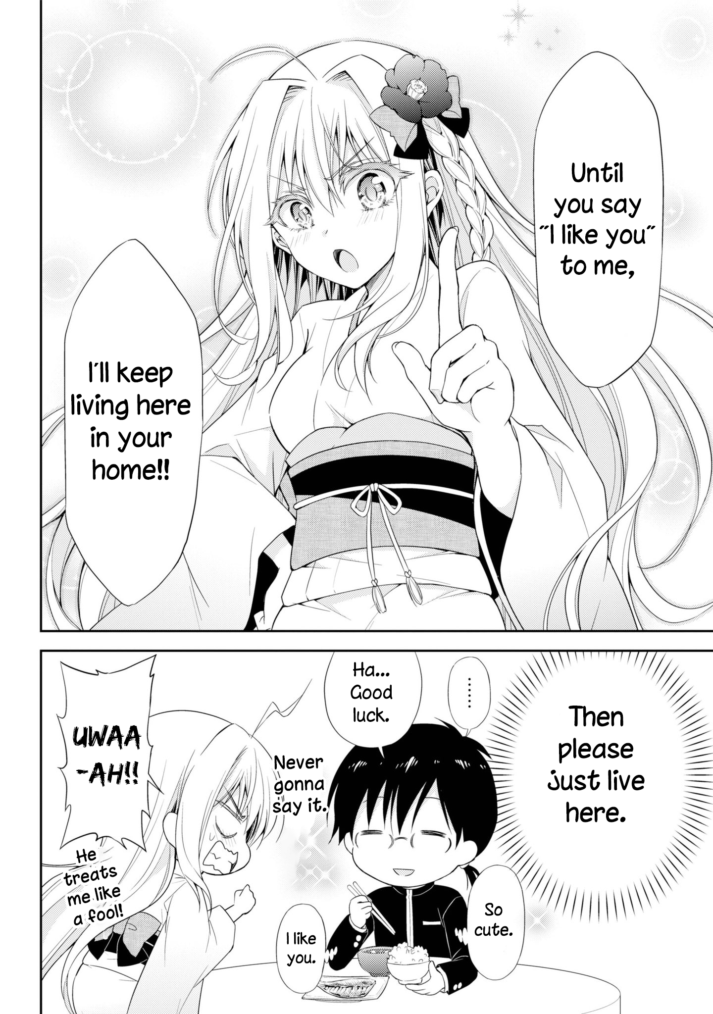 Setsuka-chan Is Melting Oneshot 第12页