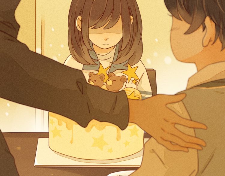 She May Not Be Cute Ch. 1 第11页