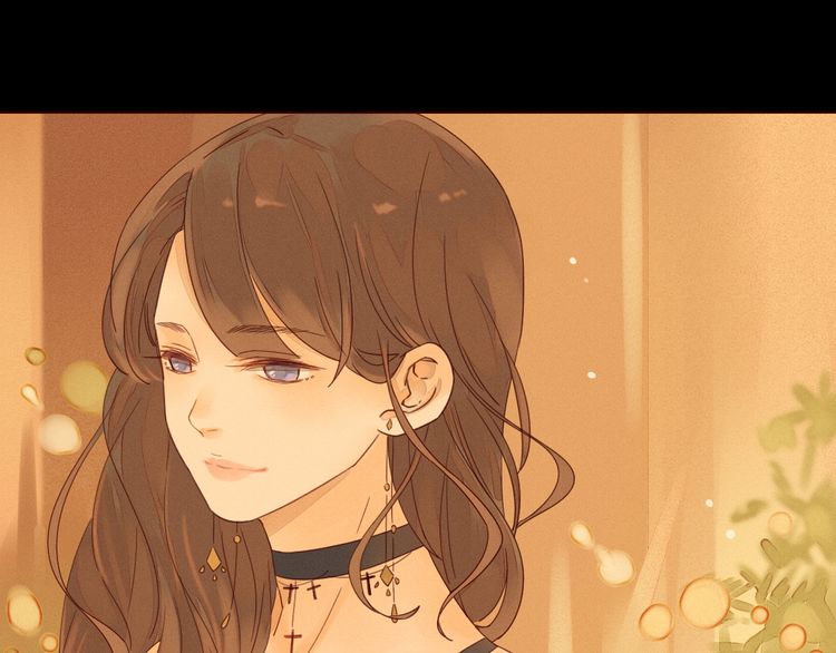 She May Not Be Cute Ch. 1 第101页