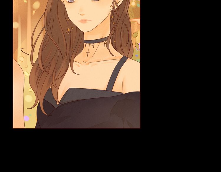 She May Not Be Cute Ch. 1 第103页