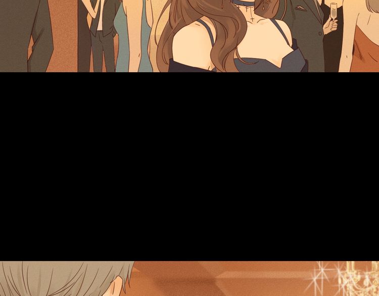 She May Not Be Cute Ch. 1 第109页
