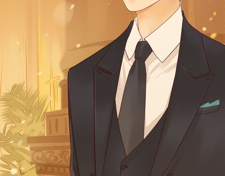 She May Not Be Cute Ch. 1 第125页