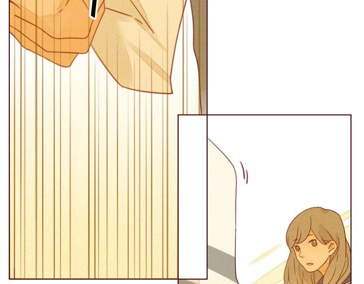 She May Not Be Cute Ch. 1 第15页