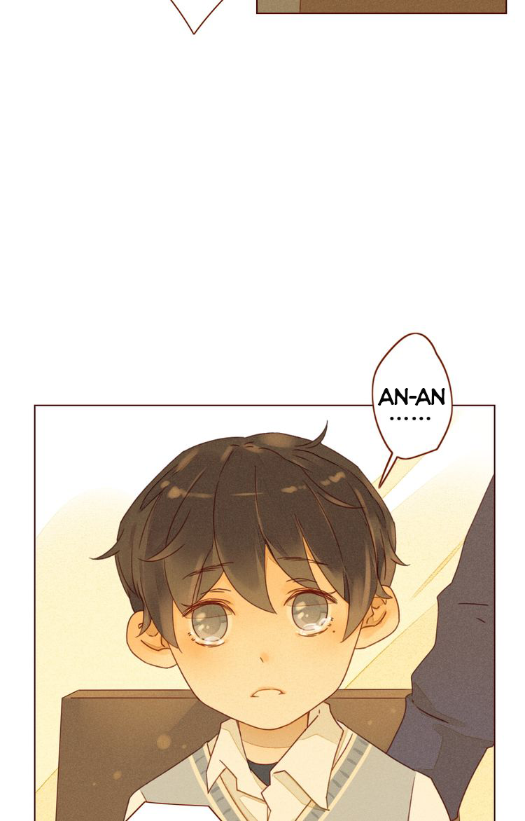She May Not Be Cute Ch. 1 第17页