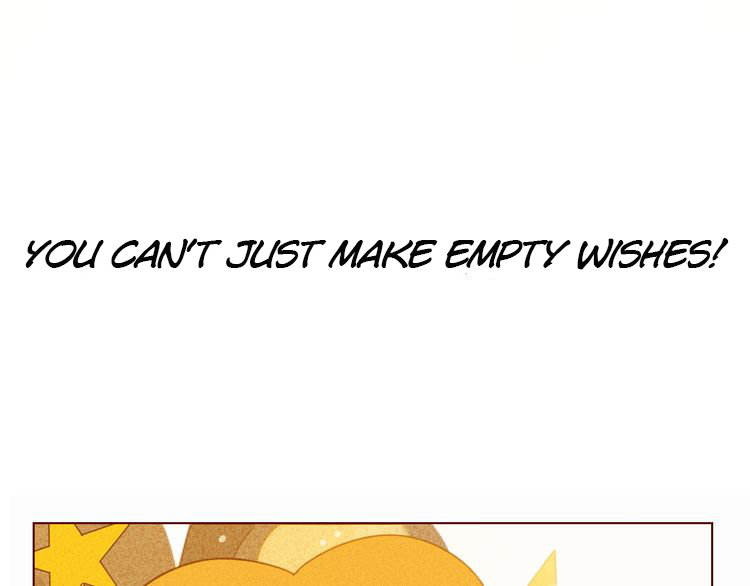 She May Not Be Cute Ch. 1 第4页