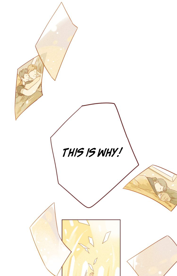 She May Not Be Cute Ch. 1 第54页