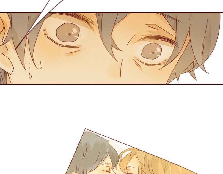 She May Not Be Cute Ch. 1 第57页