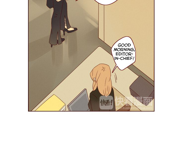 She May Not Be Cute Ch. 1 第75页