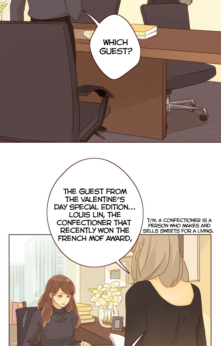 She May Not Be Cute Ch. 1 第80页