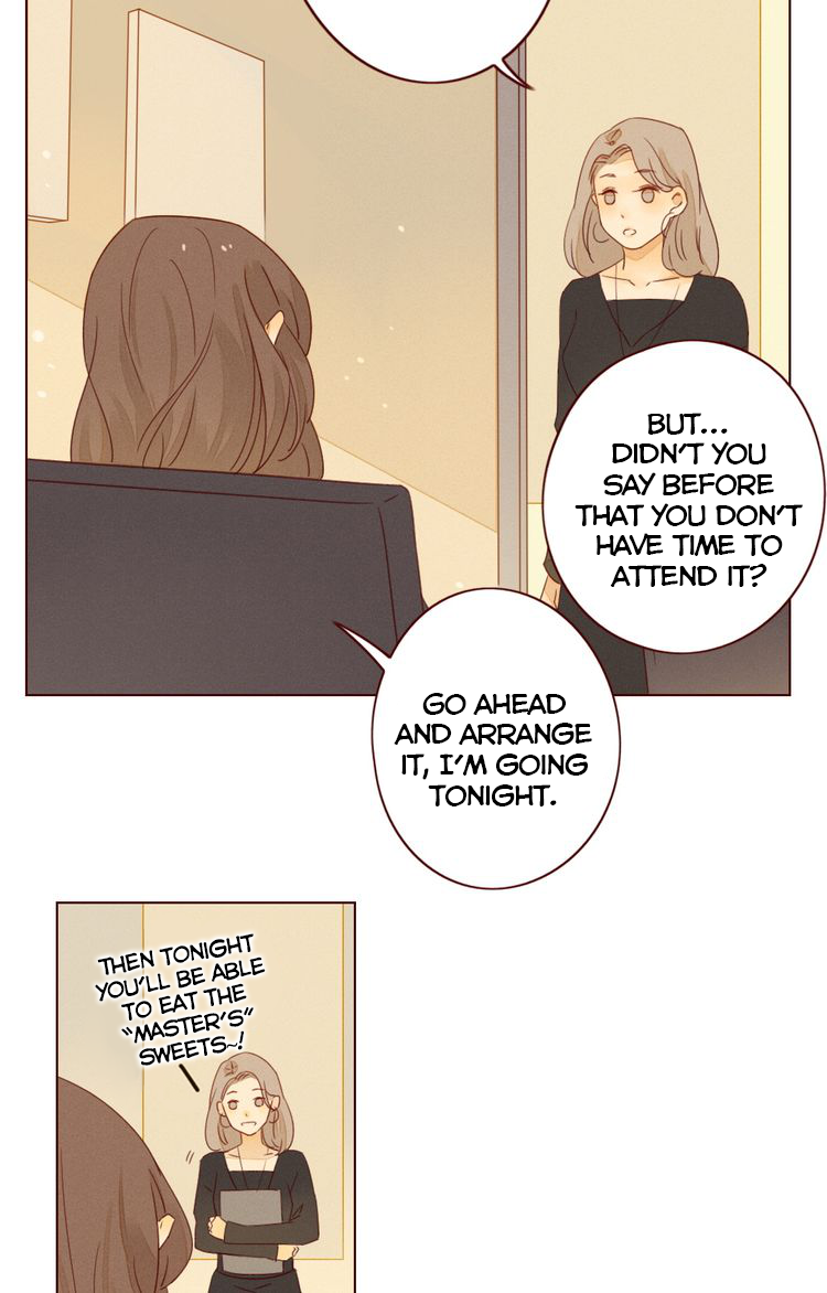 She May Not Be Cute Ch. 1 第91页