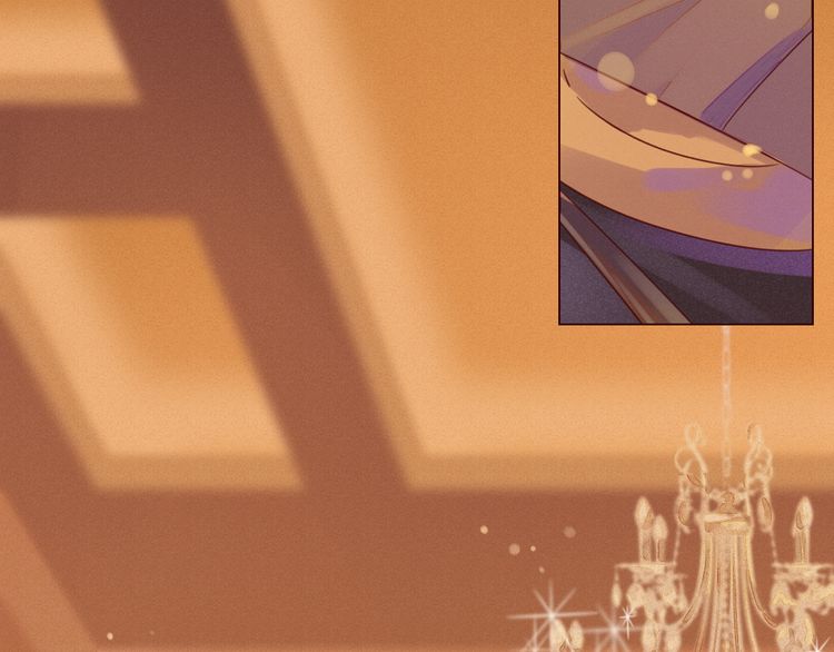 She May Not Be Cute Ch. 1 第97页