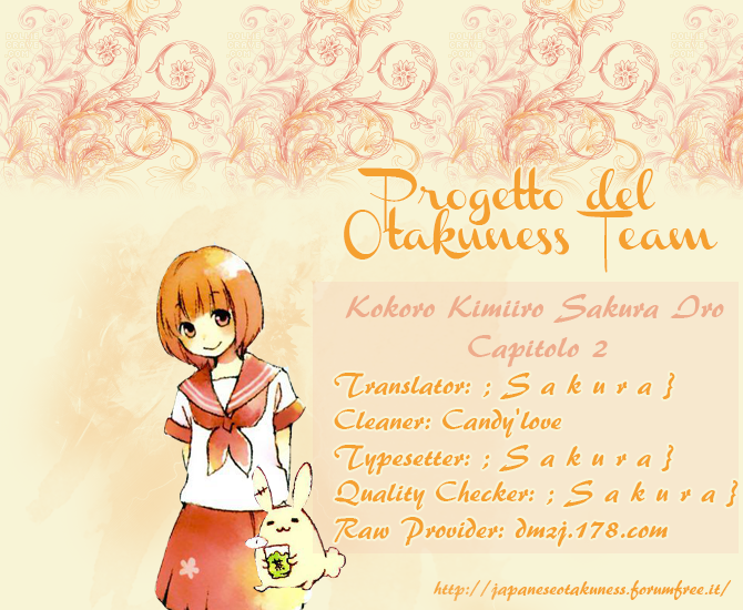 Kokoro Kimiiro Sakurairo Vol. 1 Ch. 2 第1页